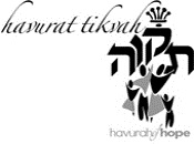 Havurat Tikvah Home Page